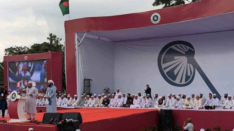 সোহরাওয়ার্দী উদ্যানে ইসলামী আন্দোলনের মহাসমাবেশ: রাষ্ট্র সংস্কারসহ ১৬ দফা দাবি ঘোষণা